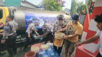 IMG-20260809-WA0053